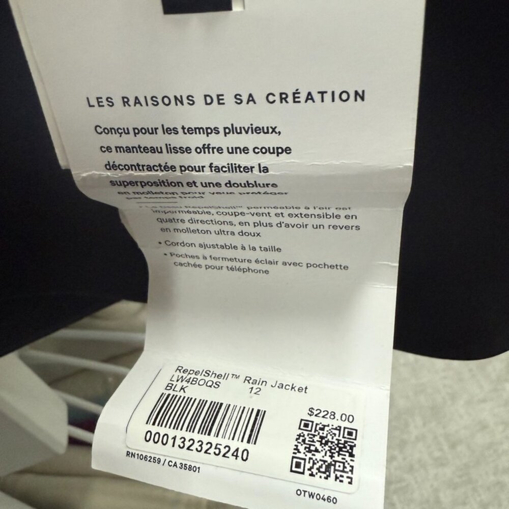NWT Lululemon RepellShell Lined Waterproof Rain Jacket - Picture 5 of 5